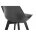 Пластиковый стул Bonuss black / black 