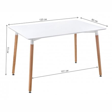 Стол деревянный Table 120 