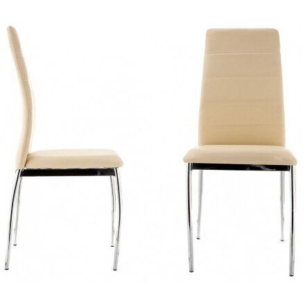 Стул на металлокаркасе Okus beige 
