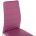 Стул на металлокаркасе Okus purple 
