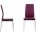 Стул на металлокаркасе Okus purple 